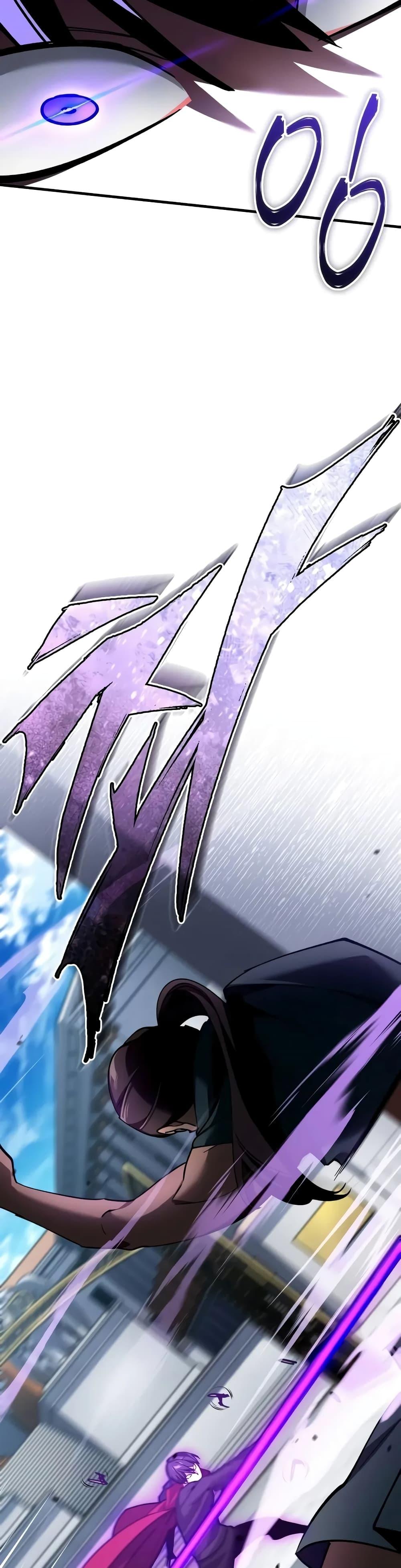 The Heavenly Demon Can’t Live a Normal Life มารสวรรค์จะมีชีวิตธรรมดาไม่ได้หรอก ตอนที่ 128 หน้า 15