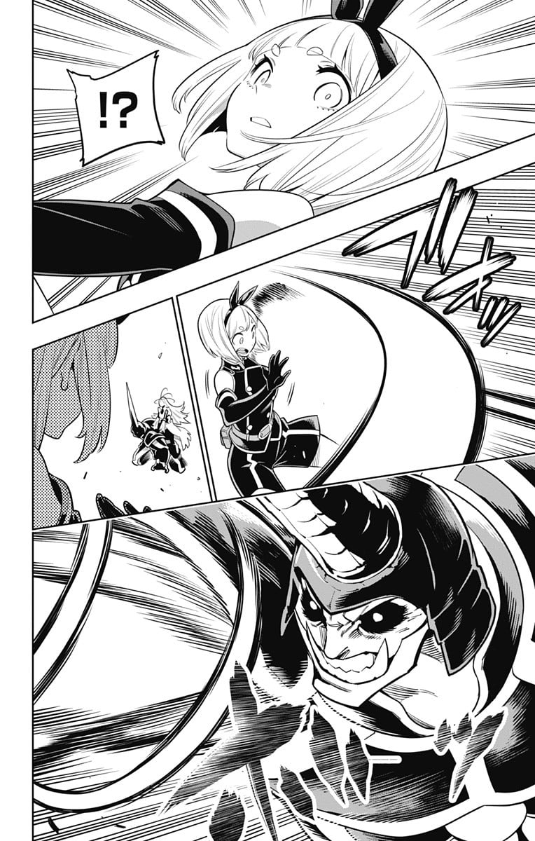 Mato Seihei no Slave ตอนที่ 6 หน้า 8