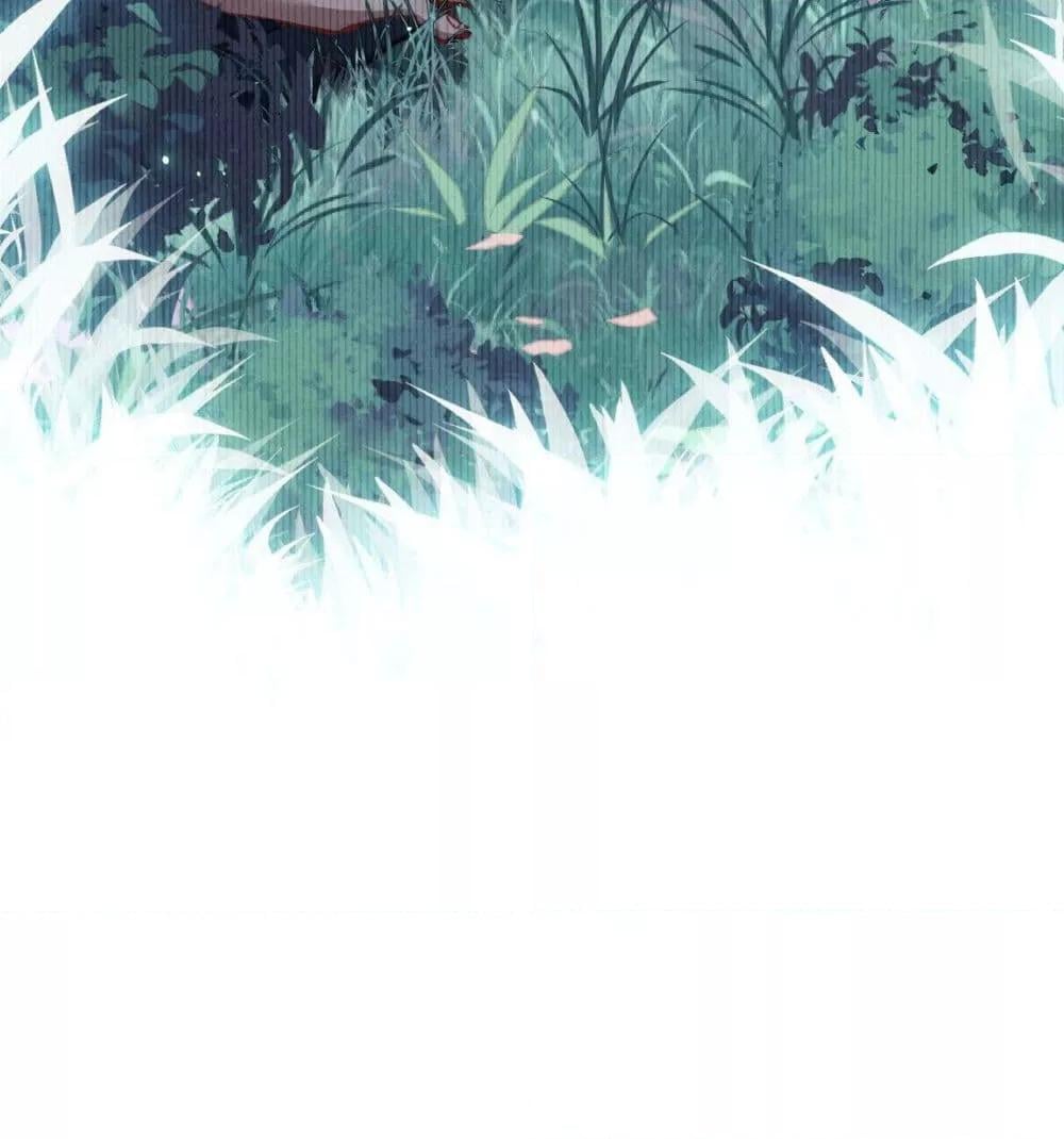 Devious Son Of Heaven ตอนที่ 13 12