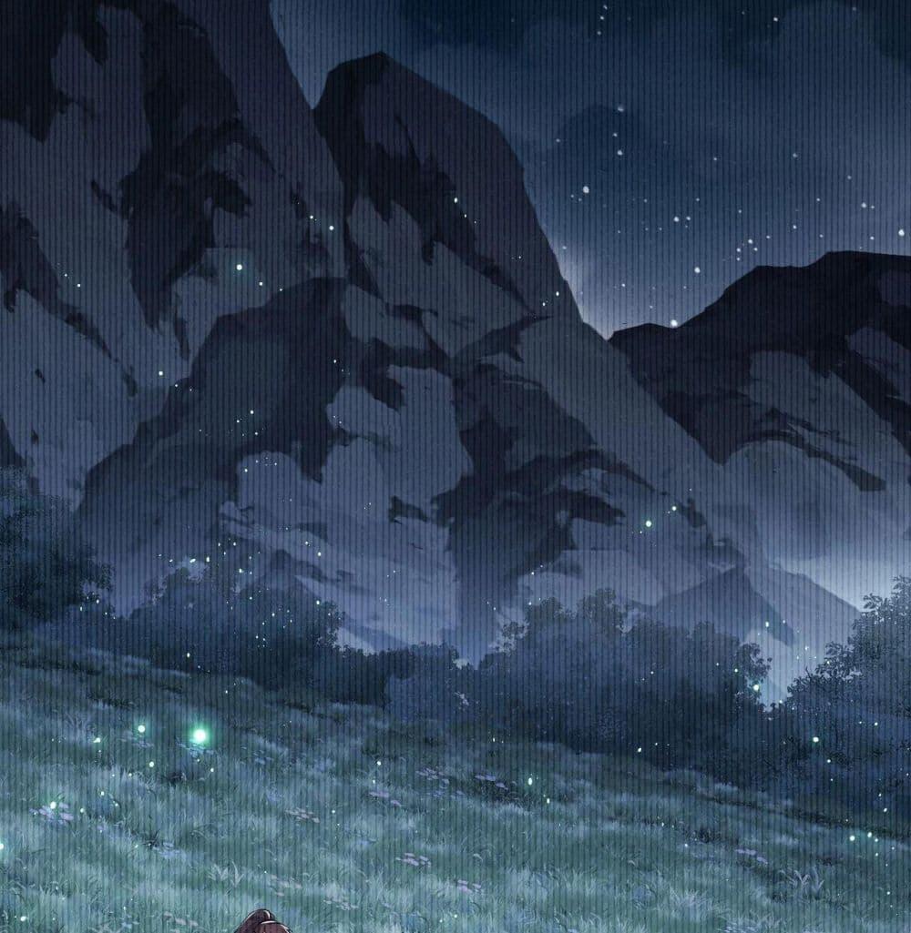 Devious Son Of Heaven ตอนที่ 13 8