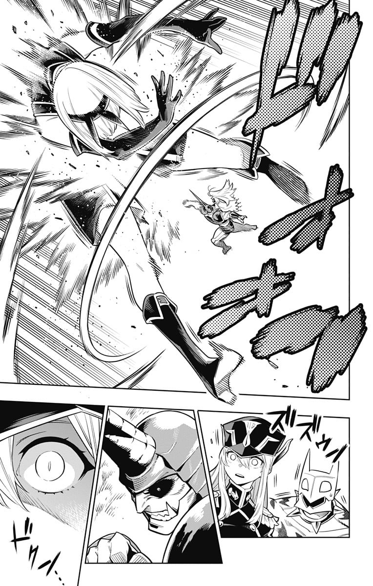 Mato Seihei no Slave ตอนที่ 6 หน้า 9