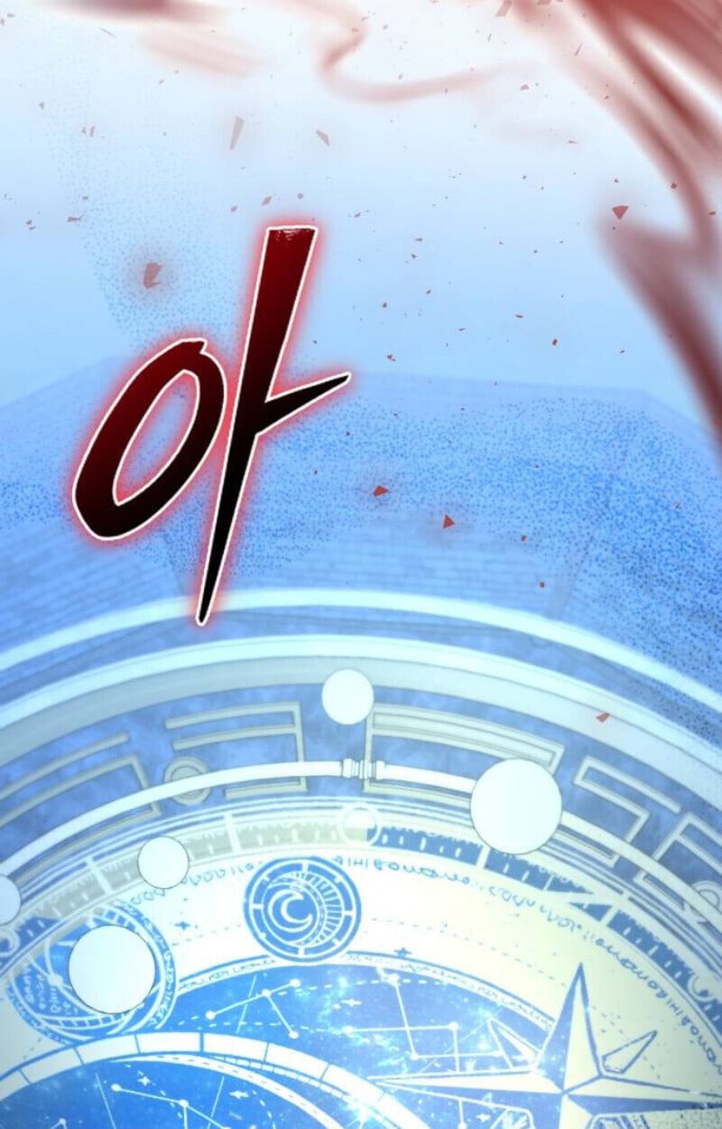 Raising Villains the Right Way ตอนที่ 13 29