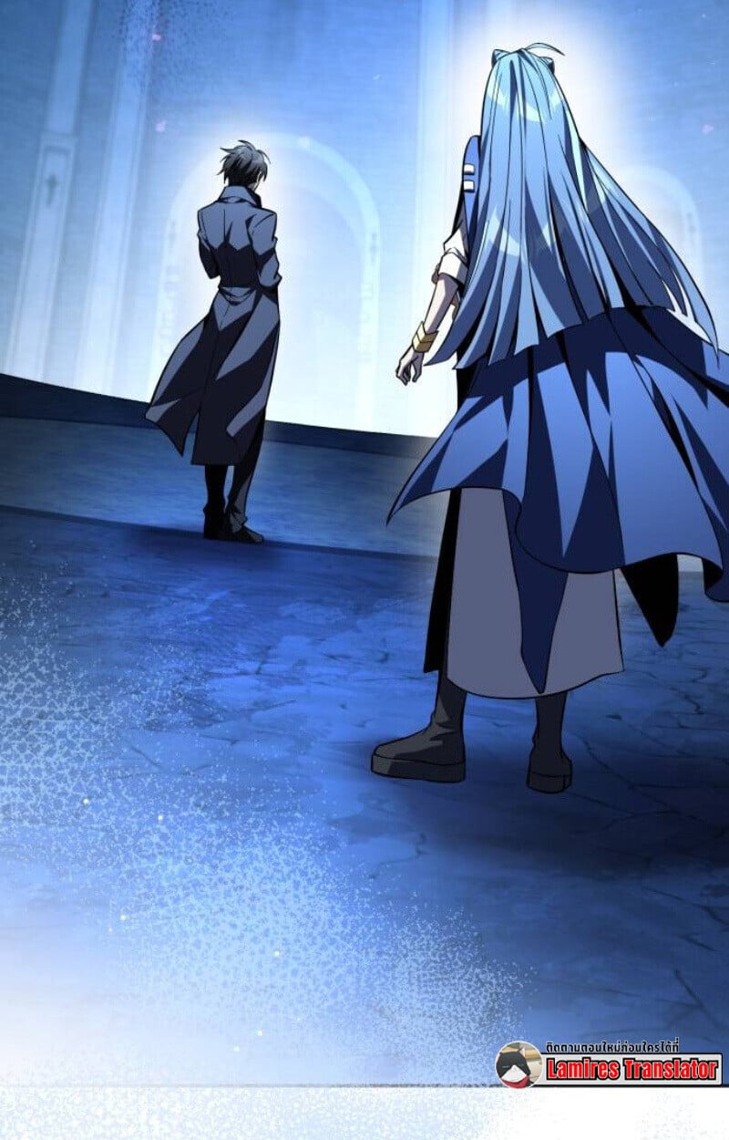 Raising Villains the Right Way ตอนที่ 13 31