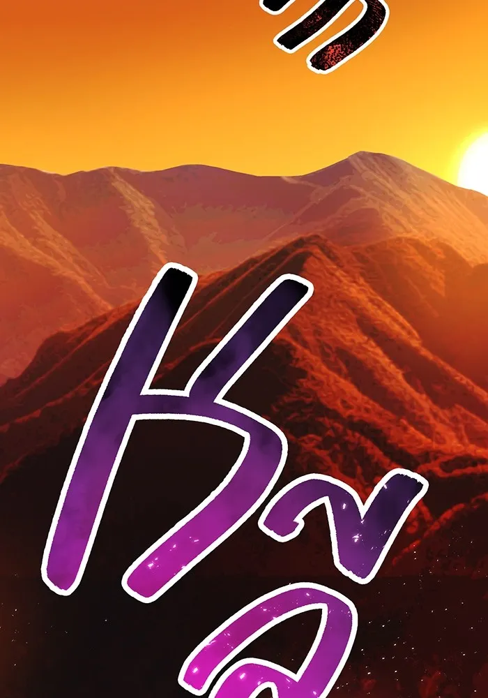 I am the strongest awakeners, recognized by all of the world‘s cheat masters ตอนที่ 13 หน้า 46