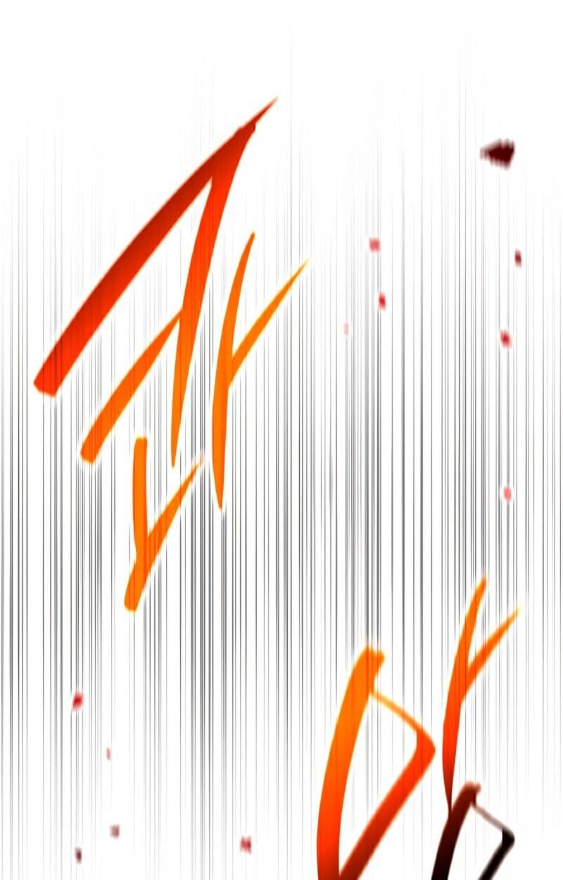 Rebirth of the Divine Demon ตอนที่ 13 108