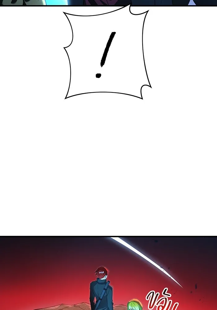 I am the strongest awakeners, recognized by all of the world‘s cheat masters ตอนที่ 13 หน้า 137