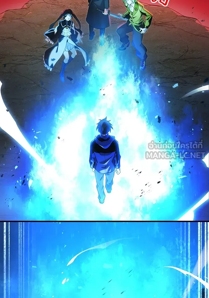 I am the strongest awakeners, recognized by all of the world‘s cheat masters ตอนที่ 13 หน้า 138