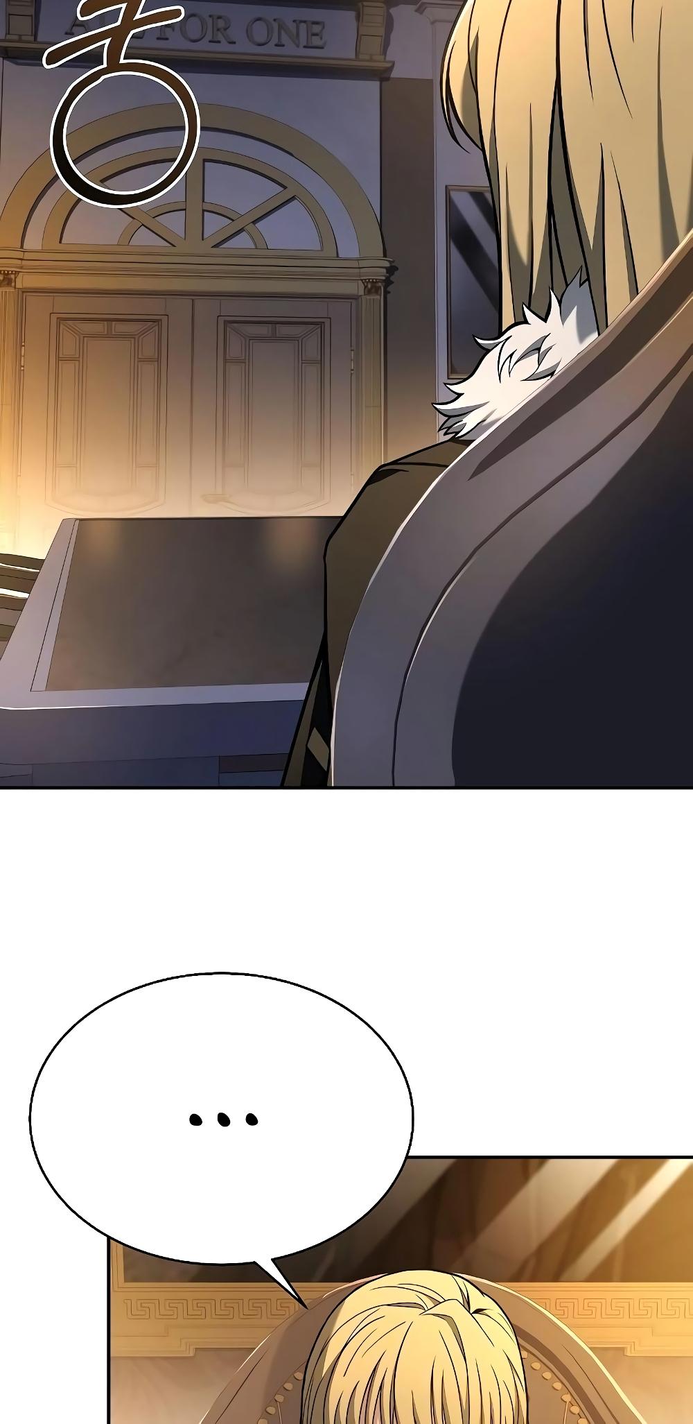 The Constellations Are My Disciples ตอนที่ 13 หน้า 14