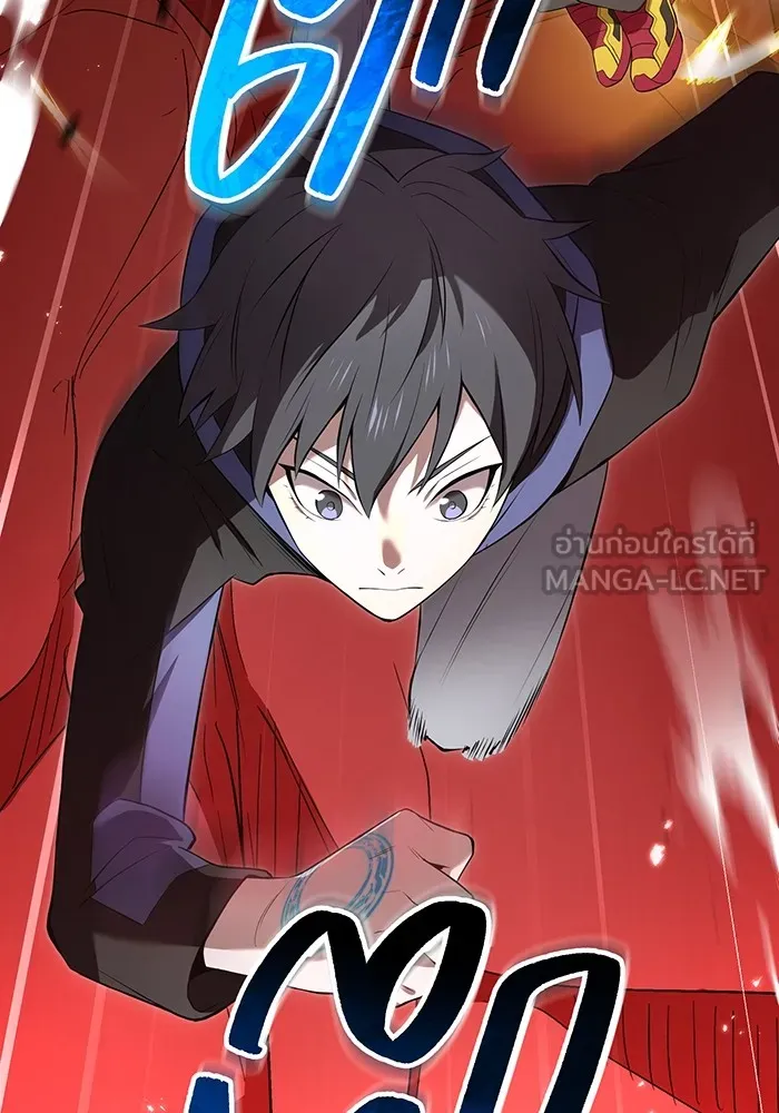 I am the strongest awakeners, recognized by all of the world‘s cheat masters ตอนที่ 13 หน้า 147