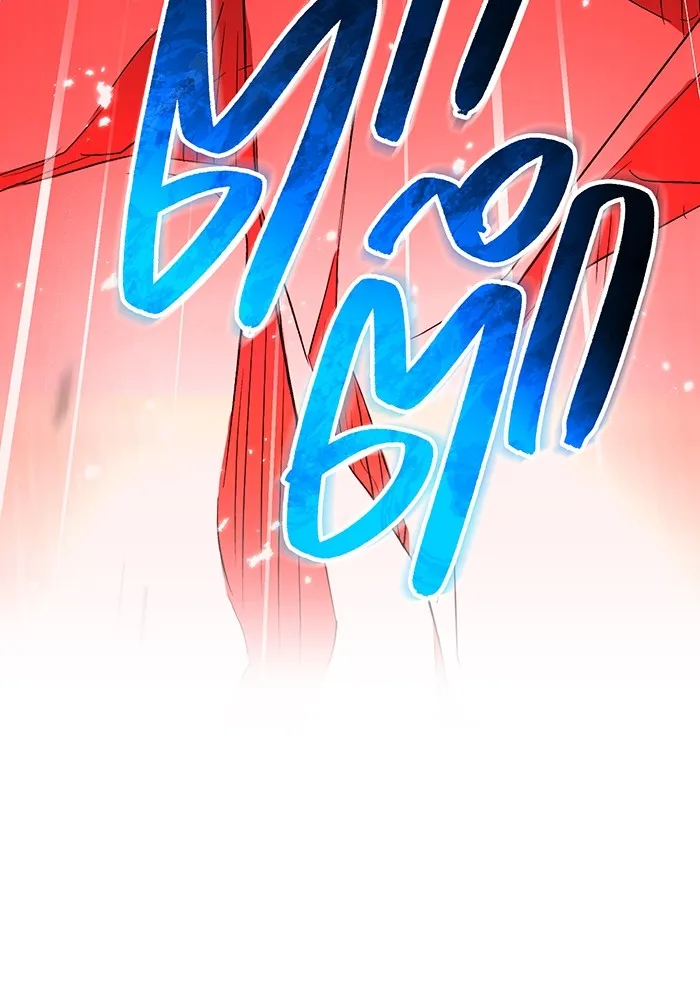 I am the strongest awakeners, recognized by all of the world‘s cheat masters ตอนที่ 13 หน้า 148