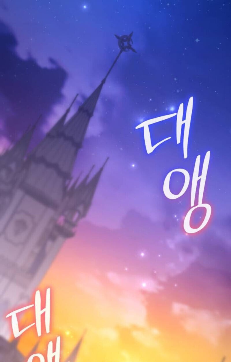 Raising Villains the Right Way ตอนที่ 13 153