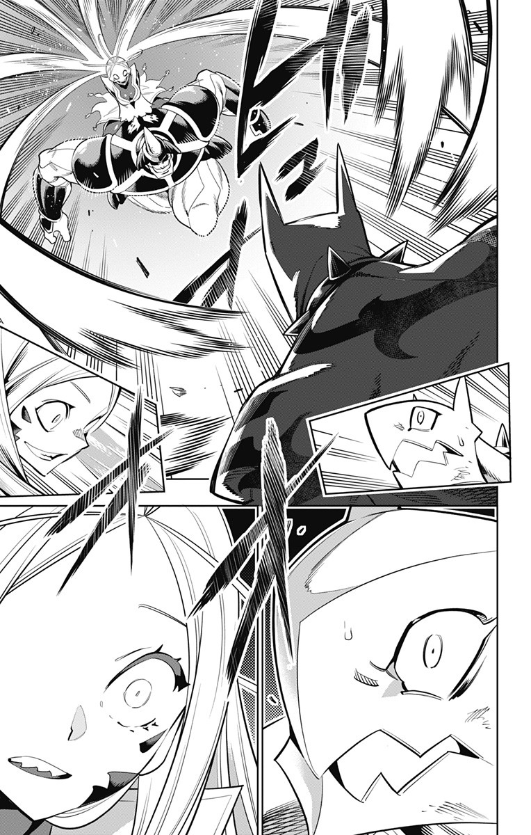 Mato Seihei no Slave ตอนที่ 7 หน้า 11