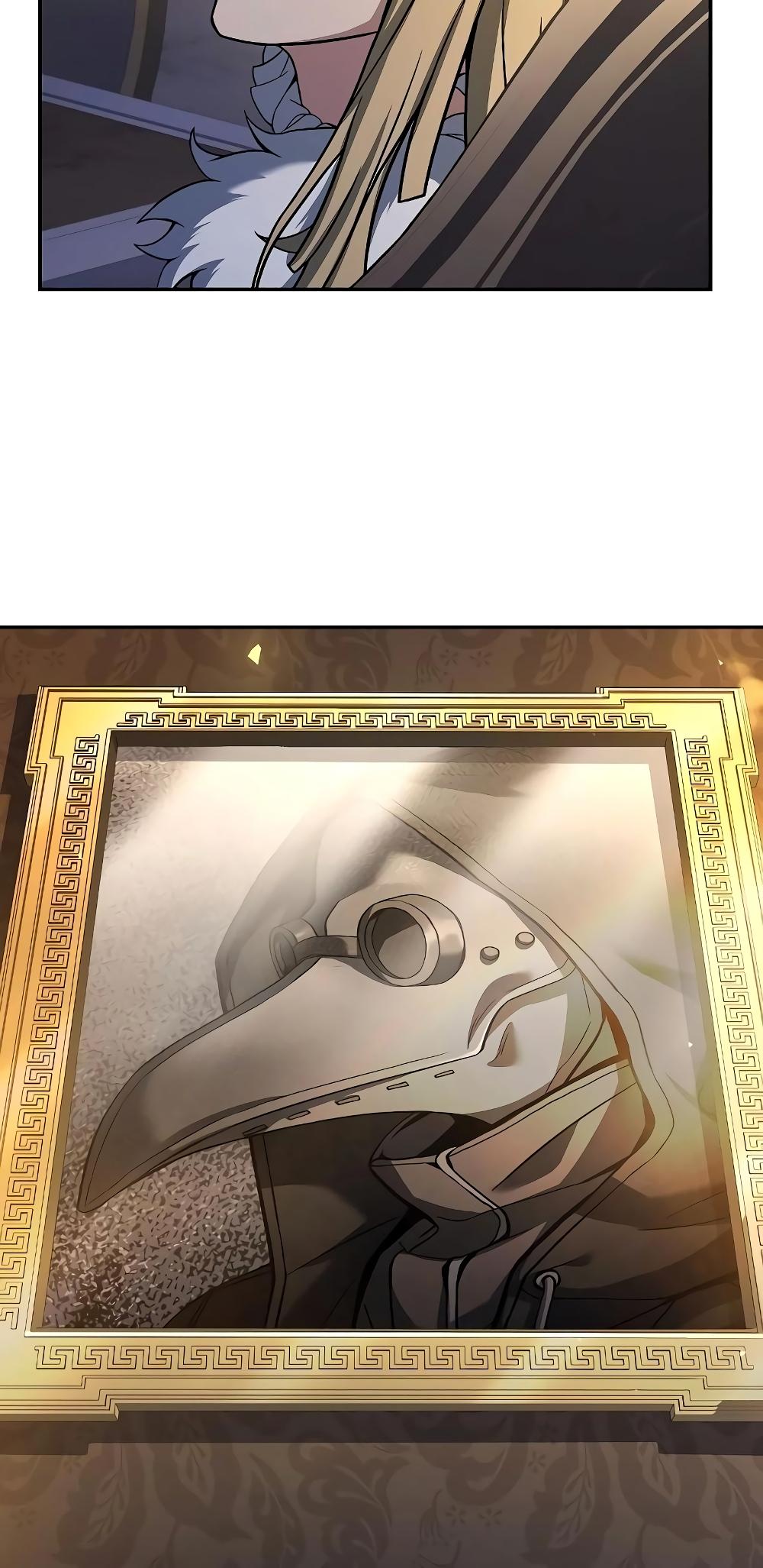 The Constellations Are My Disciples ตอนที่ 13 หน้า 20