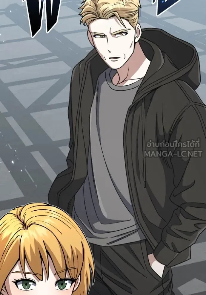 Genius of the Unique Lineage ตอนที่ 132 2