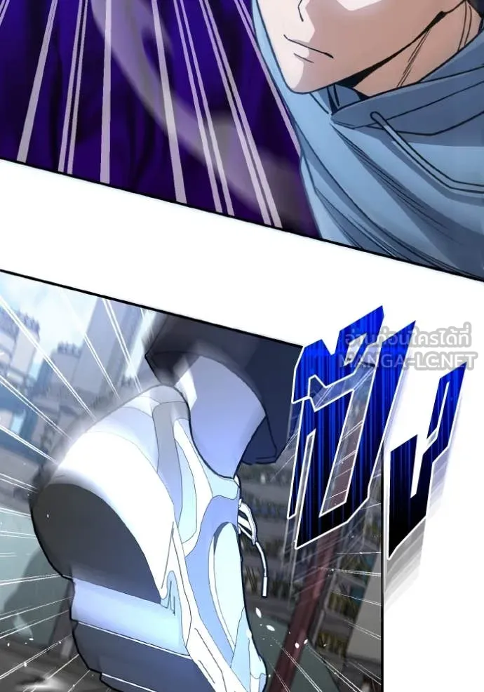 Genius of the Unique Lineage ตอนที่ 132 50