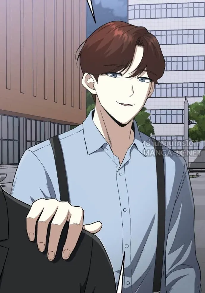 Genius of the Unique Lineage ตอนที่ 132 106