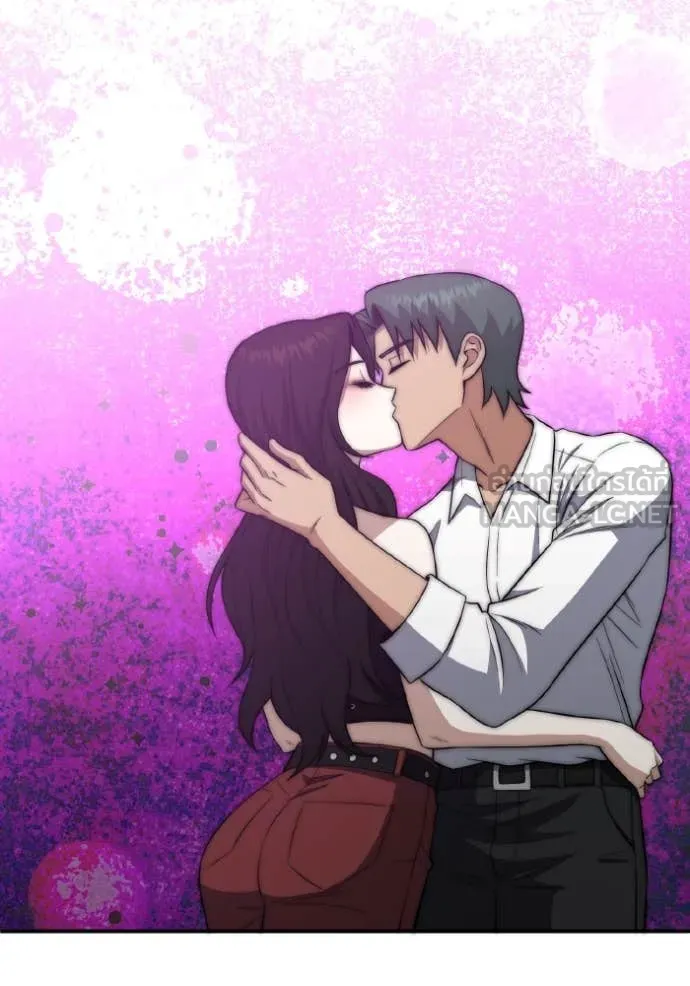 Genius of the Unique Lineage ตอนที่ 132 150