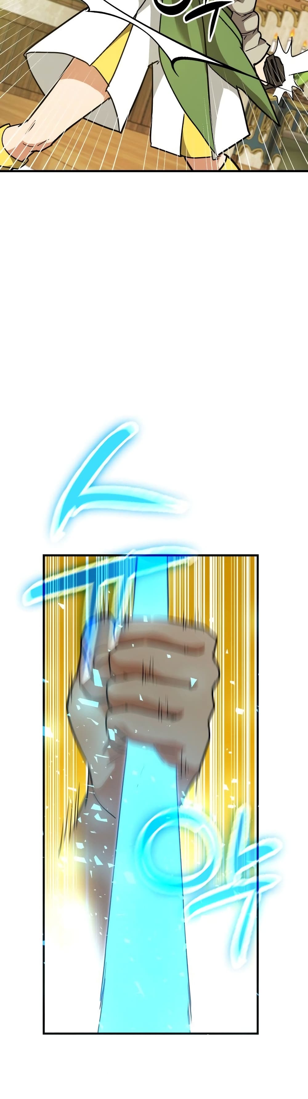 To Hell With Being a Saint, I’m a Doctor ตอนที่ 13 หน้า 23