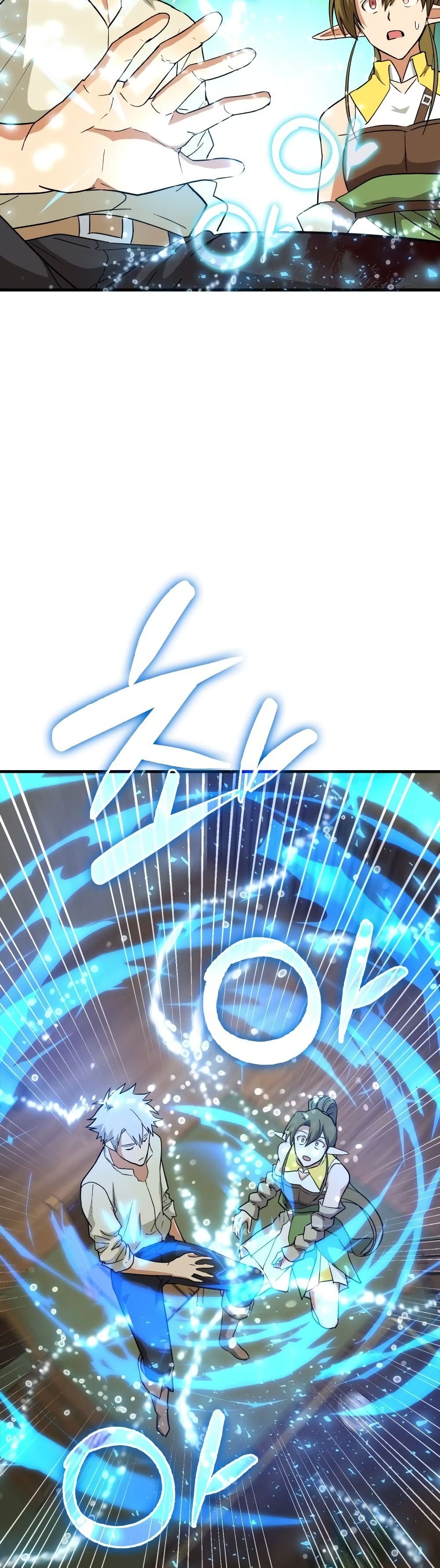 To Hell With Being a Saint, I’m a Doctor ตอนที่ 13 หน้า 27