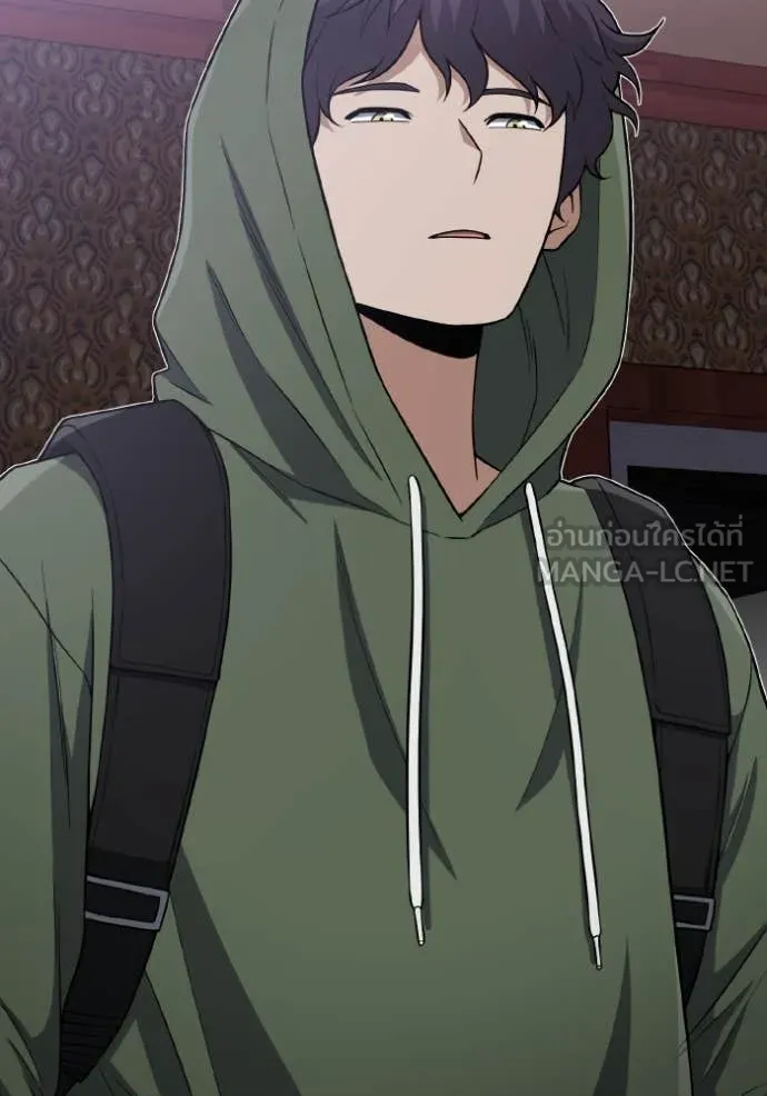 Genius of the Unique Lineage ตอนที่ 133 137