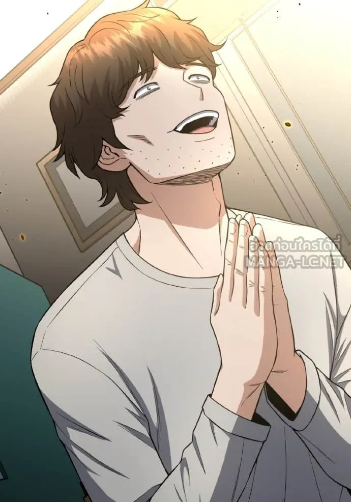 Genius of the Unique Lineage ตอนที่ 133 147