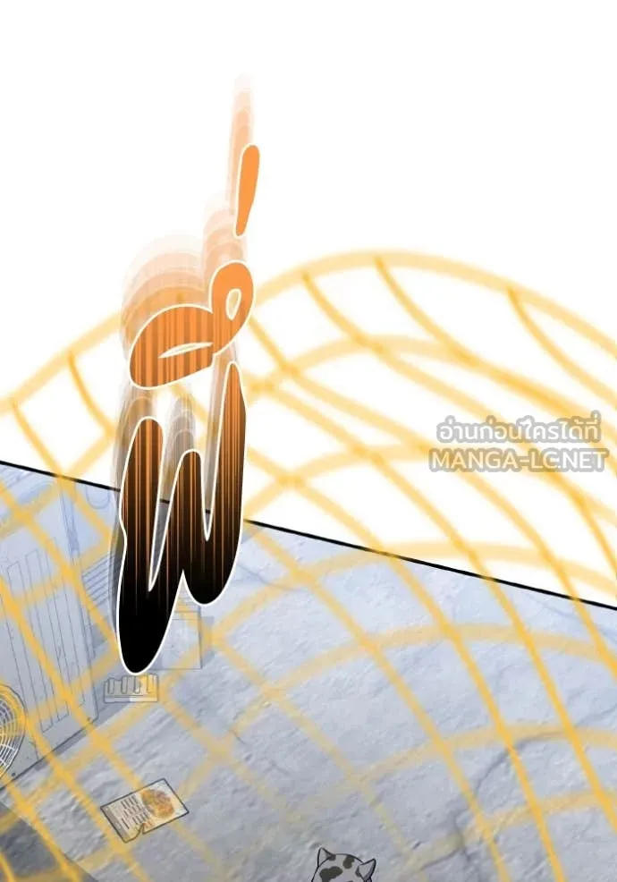 Genius of the Unique Lineage ตอนที่ 134 135