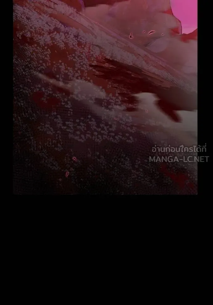 Genius of the Unique Lineage ตอนที่ 135 2