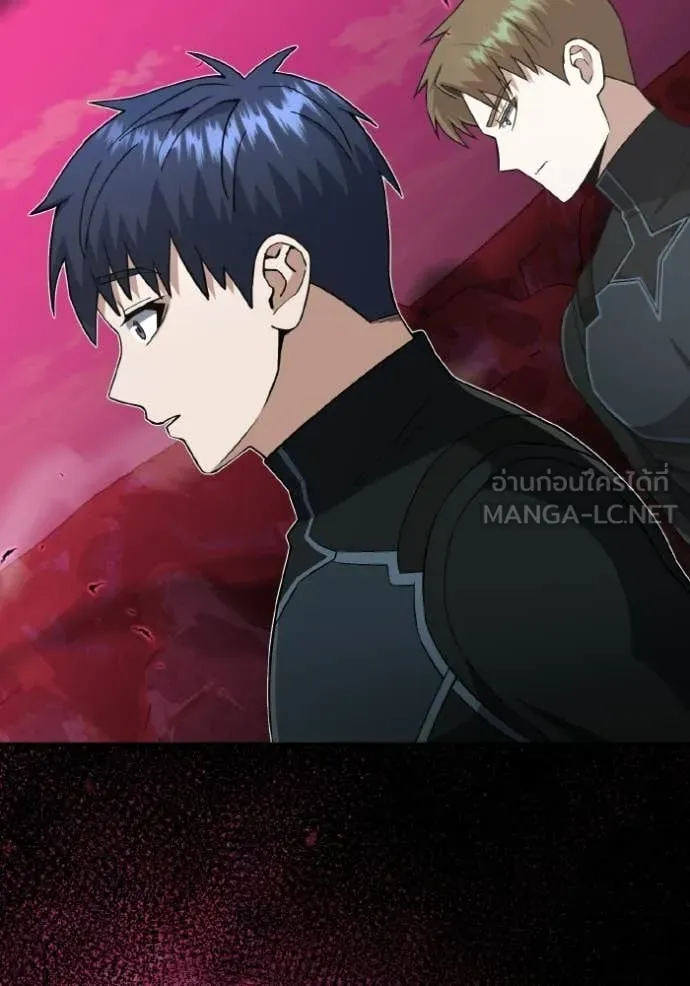 Genius of the Unique Lineage ตอนที่ 135 4