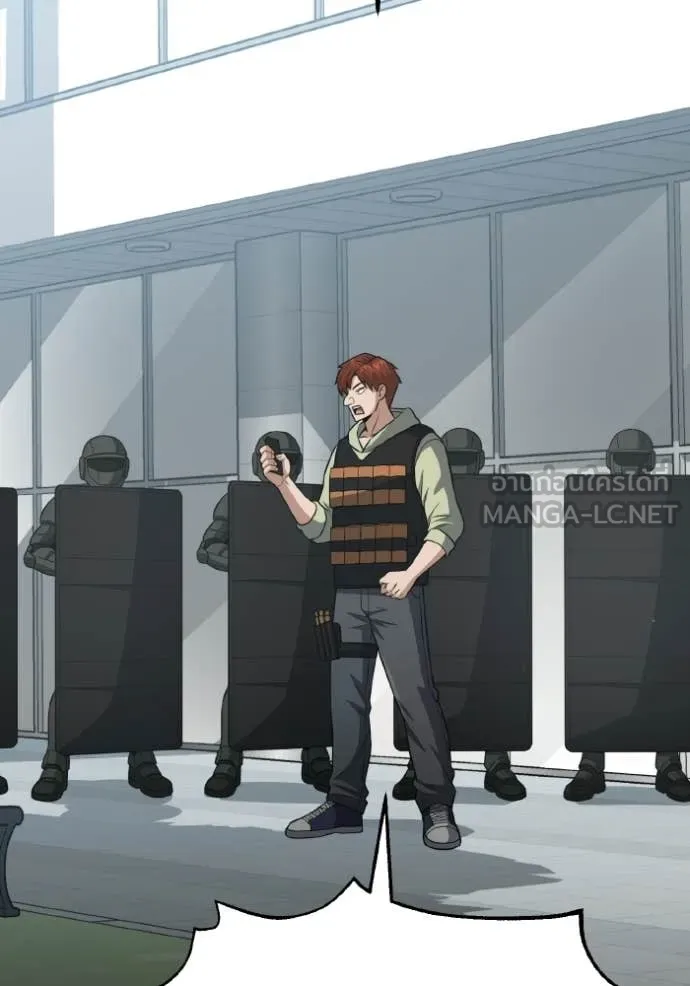 Genius of the Unique Lineage ตอนที่ 135 51