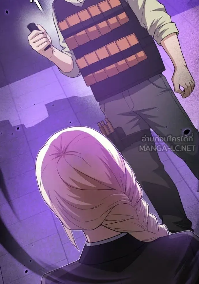 Genius of the Unique Lineage ตอนที่ 135 55