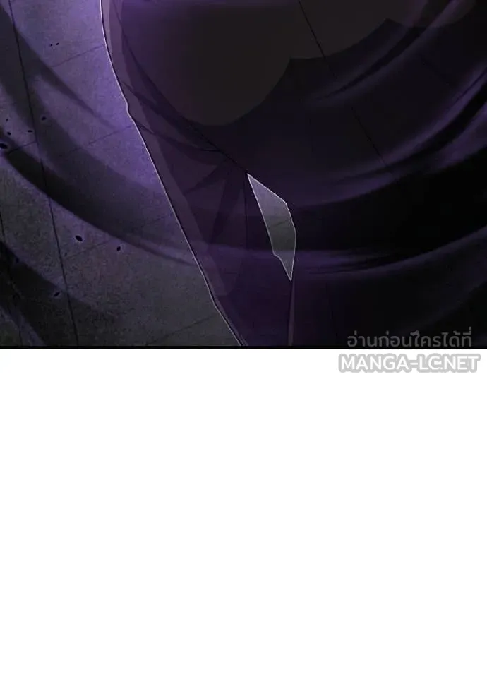 Genius of the Unique Lineage ตอนที่ 135 56