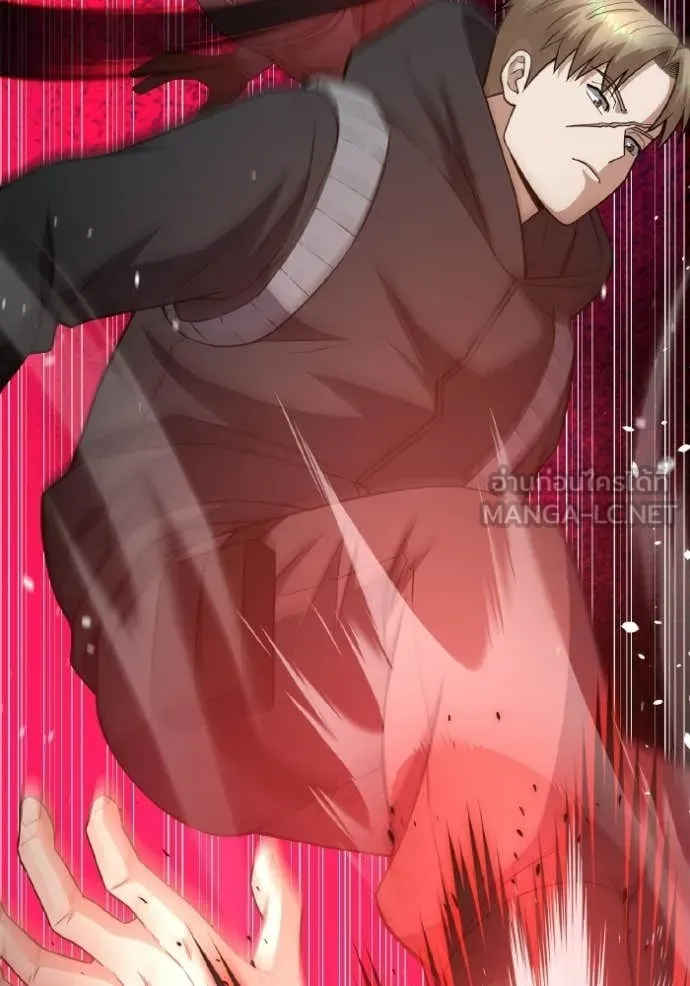 Genius of the Unique Lineage ตอนที่ 135 65