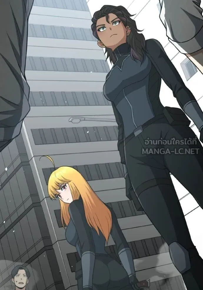 Genius of the Unique Lineage ตอนที่ 135 67