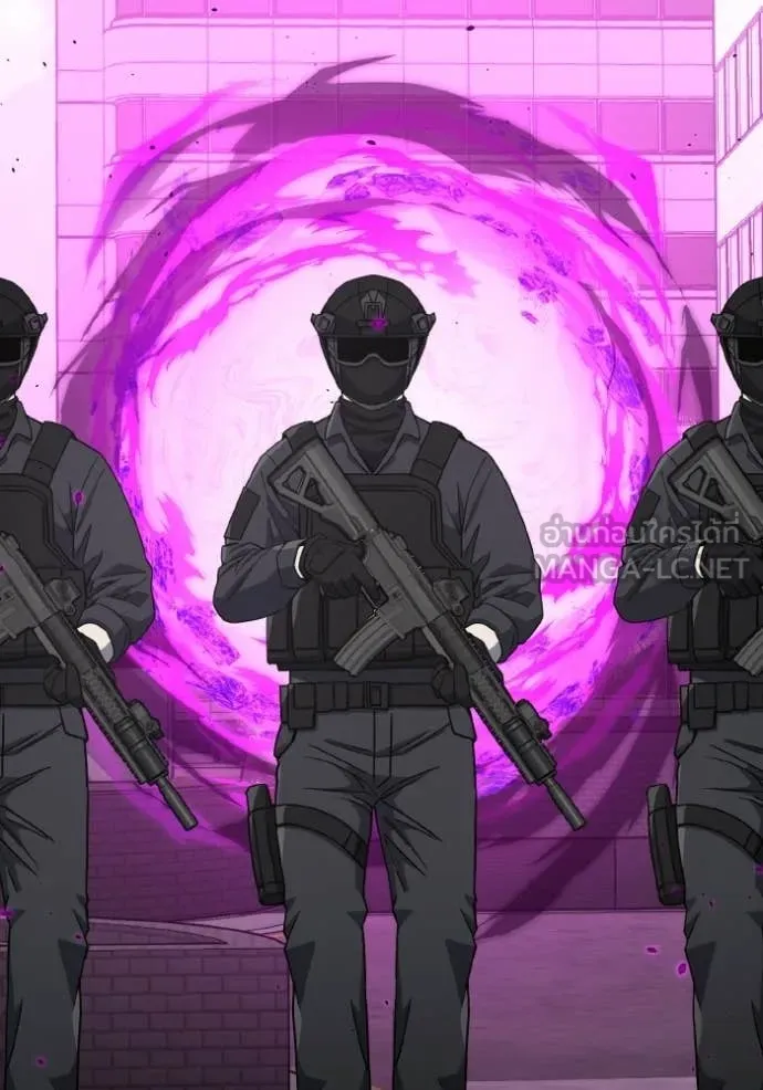 Genius of the Unique Lineage ตอนที่ 135 76