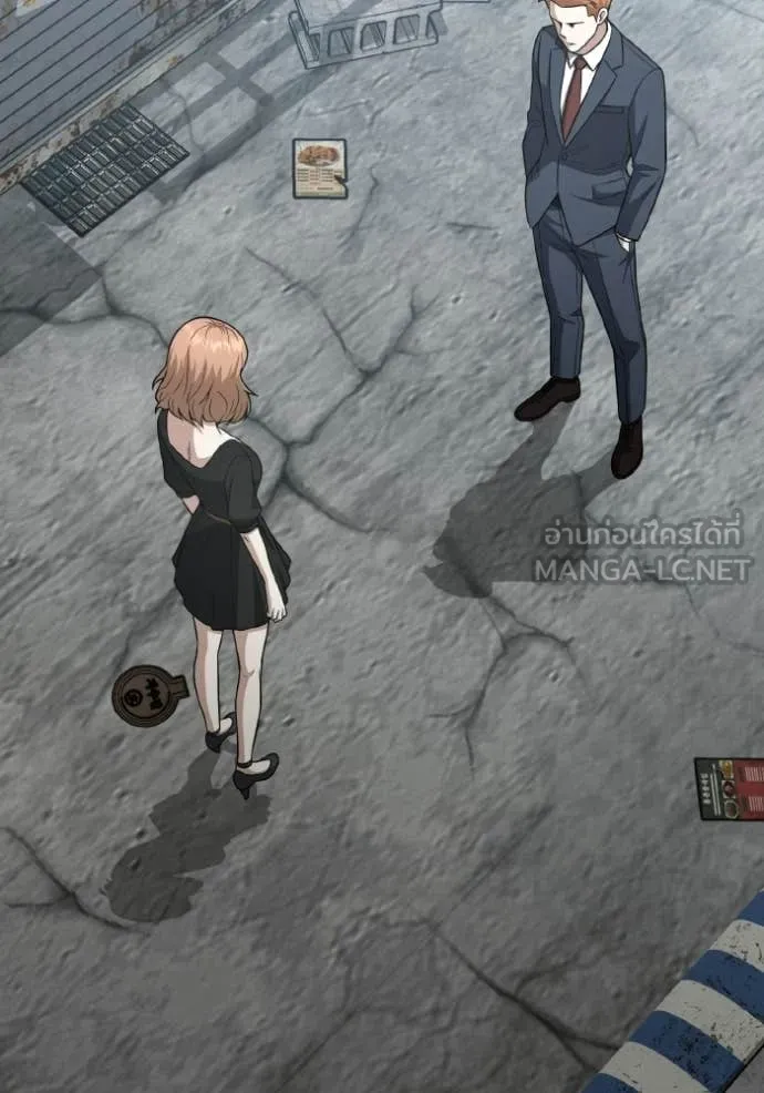 Genius of the Unique Lineage ตอนที่ 135 79