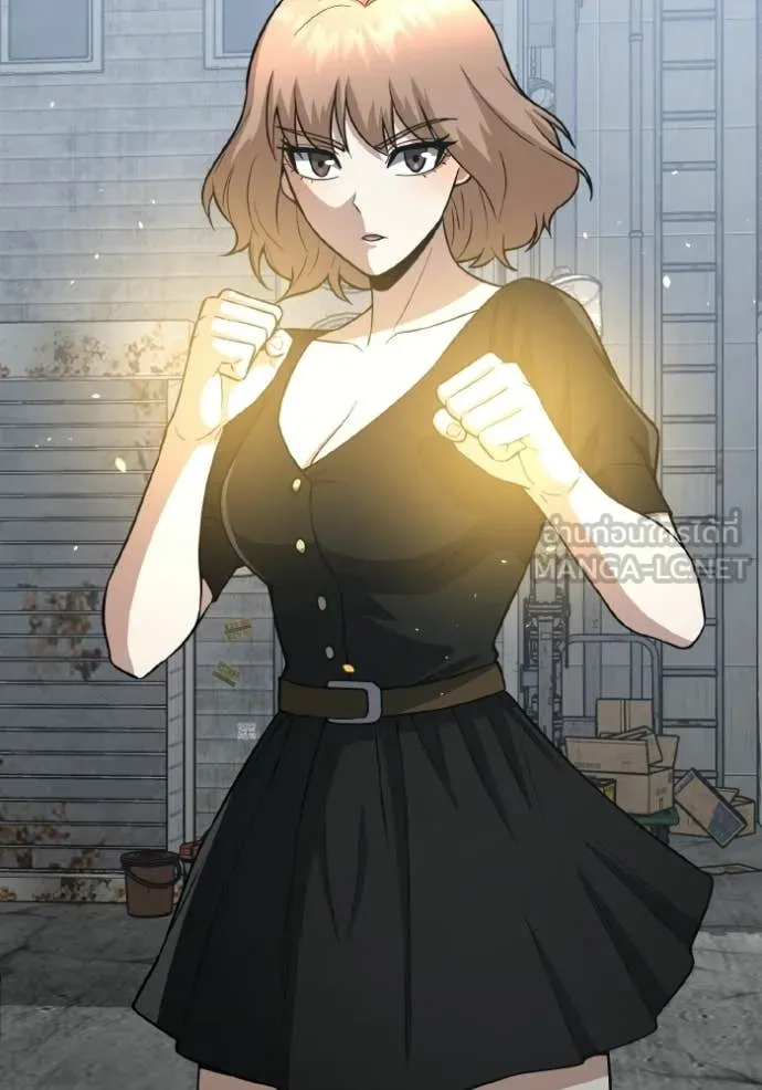 Genius of the Unique Lineage ตอนที่ 135 89