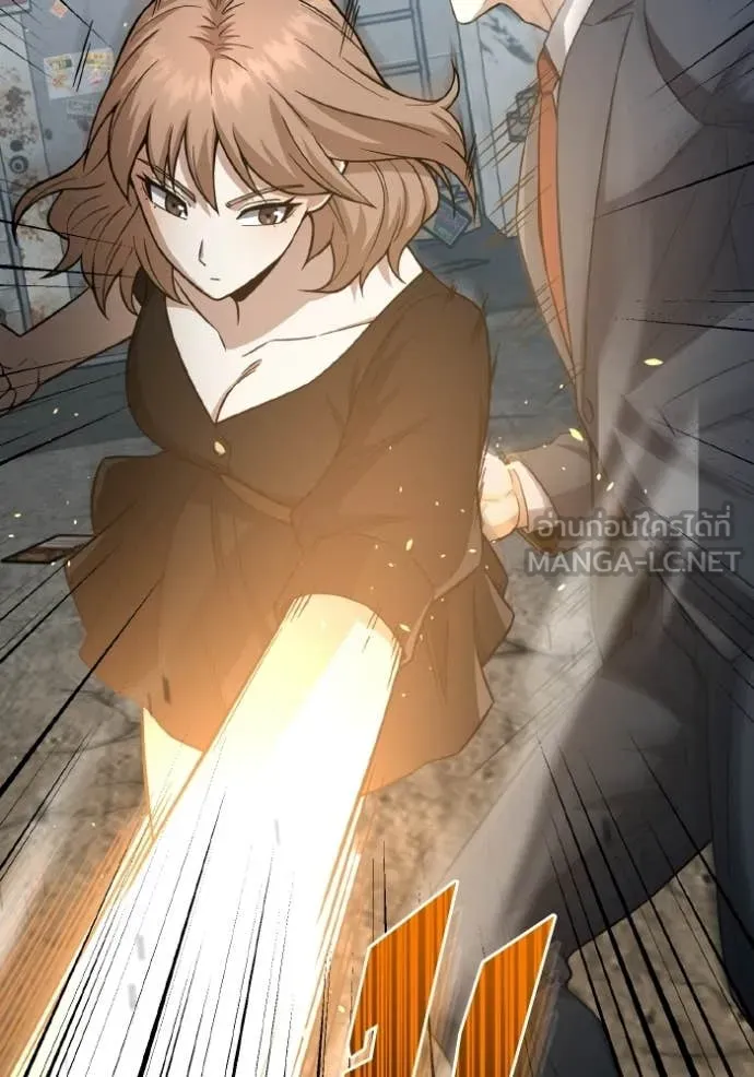 Genius of the Unique Lineage ตอนที่ 135 102