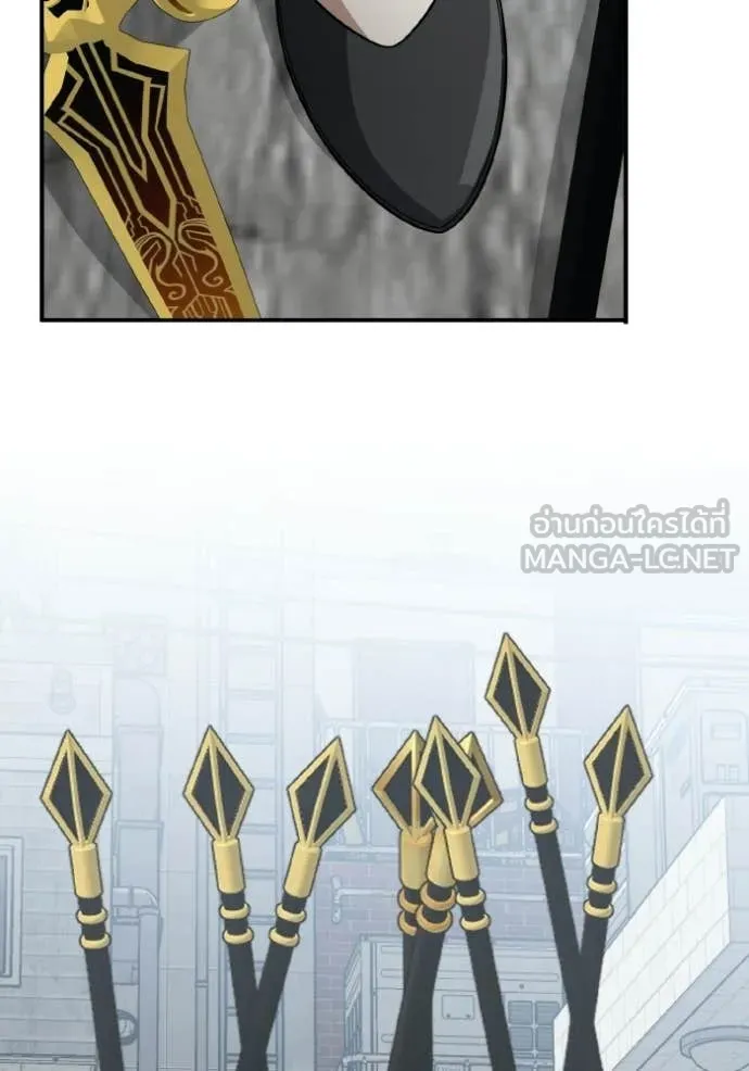 Genius of the Unique Lineage ตอนที่ 135 118