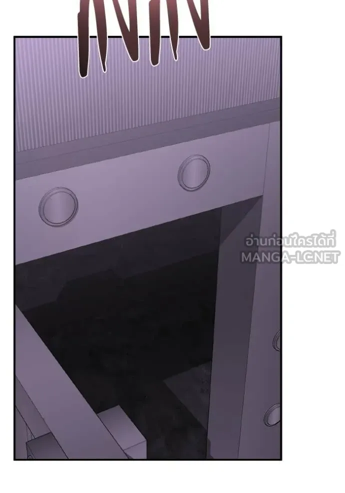 Genius of the Unique Lineage ตอนที่ 135 125