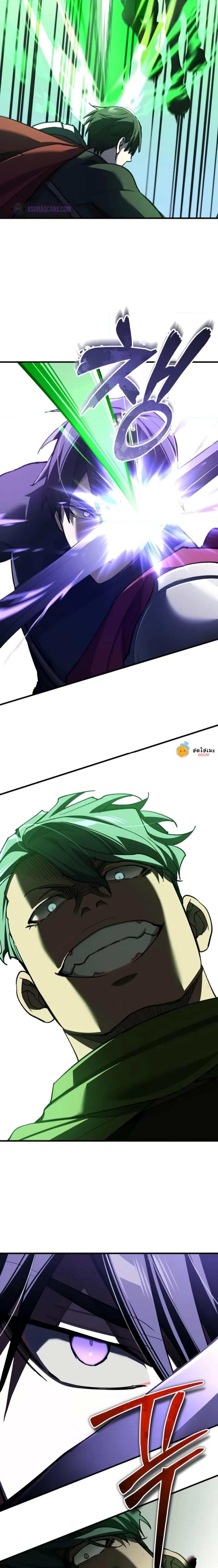 The Heavenly Demon Can’t Live a Normal Life มารสวรรค์จะมีชีวิตธรรมดาไม่ได้หรอก ตอนที่ 135 หน้า 20