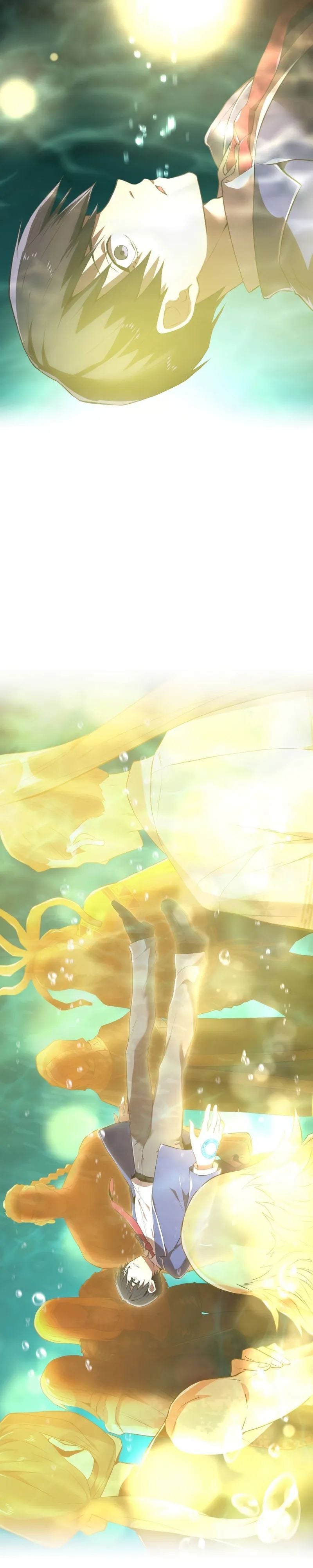 I am the strongest awakeners, recognized by all of the world‘s cheat masters ตอนที่ 1 หน้า 23