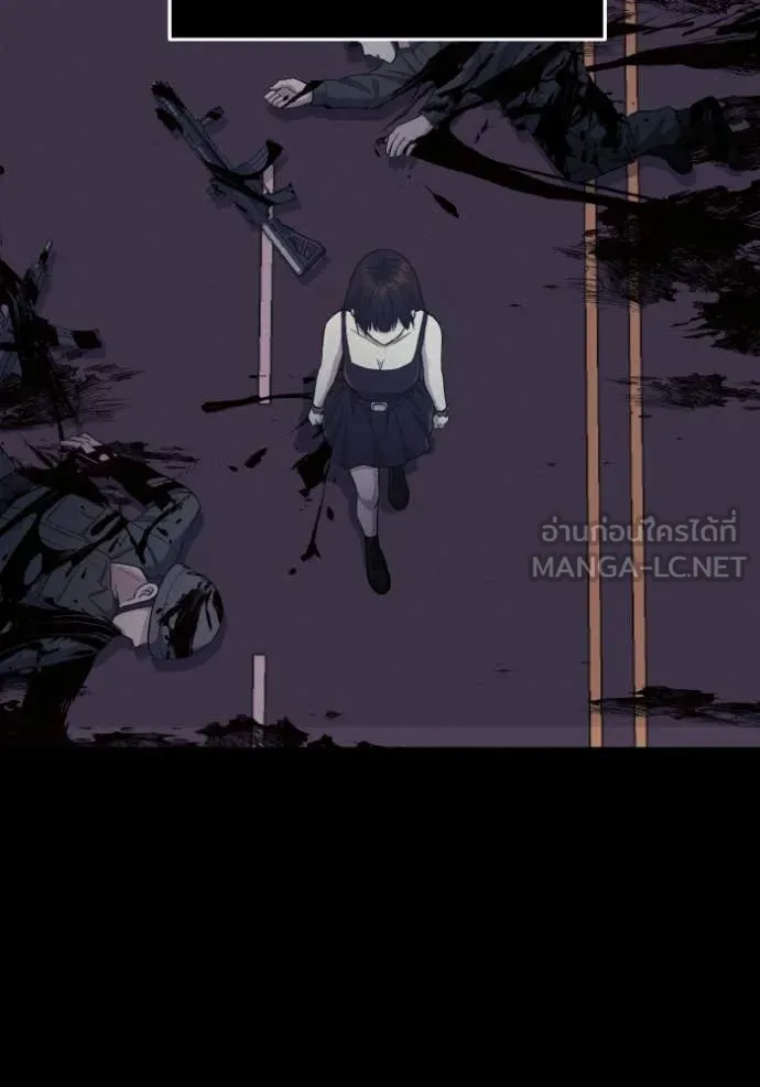 Genius of the Unique Lineage ตอนที่ 136 30