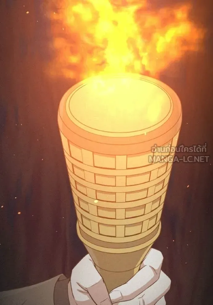 Genius of the Unique Lineage ตอนที่ 136 35