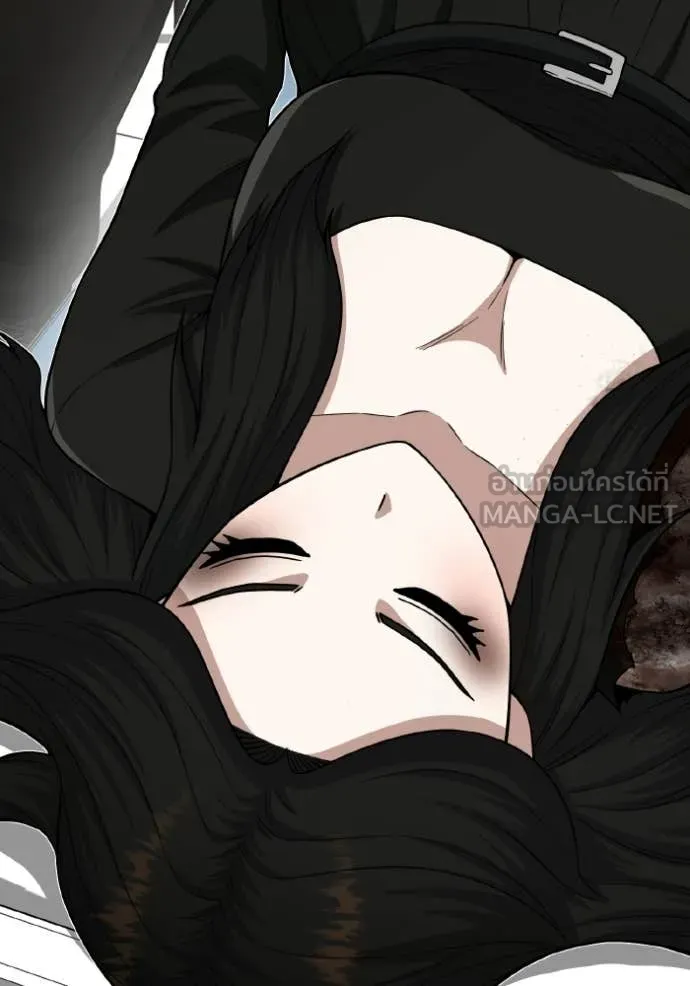 Genius of the Unique Lineage ตอนที่ 136 49