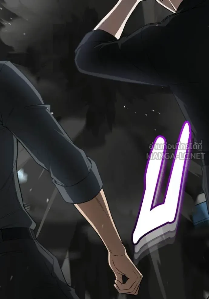 Genius of the Unique Lineage ตอนที่ 136 53