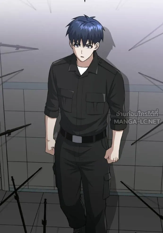 Genius of the Unique Lineage ตอนที่ 136 82