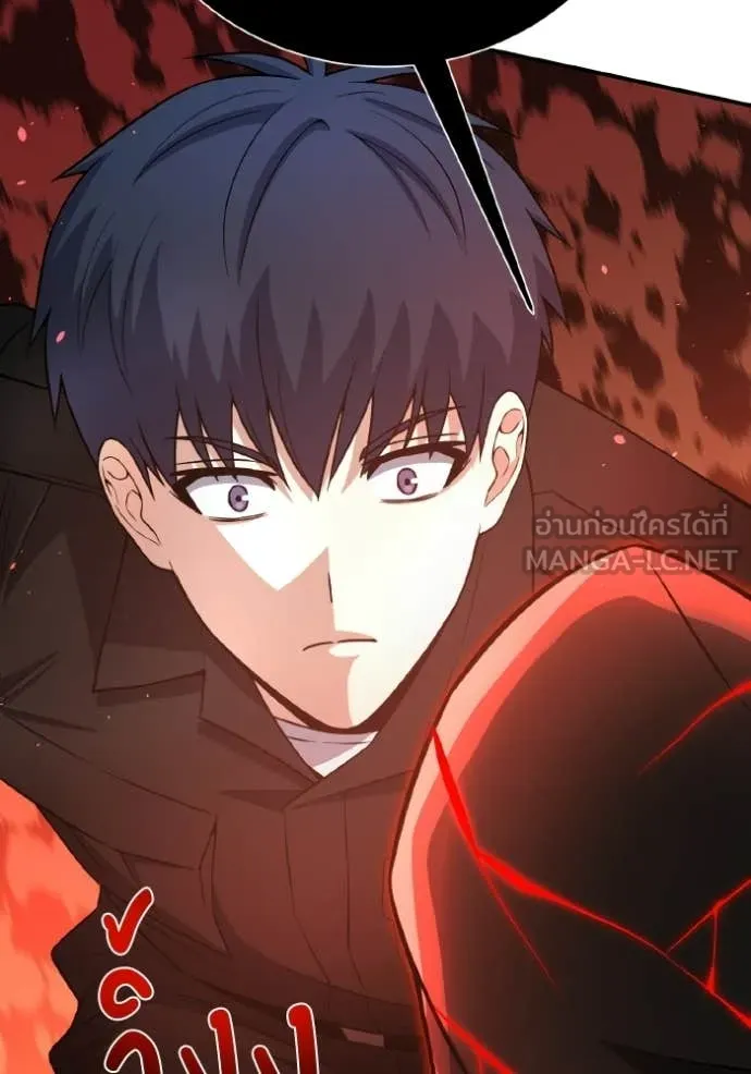 Genius of the Unique Lineage ตอนที่ 136 98