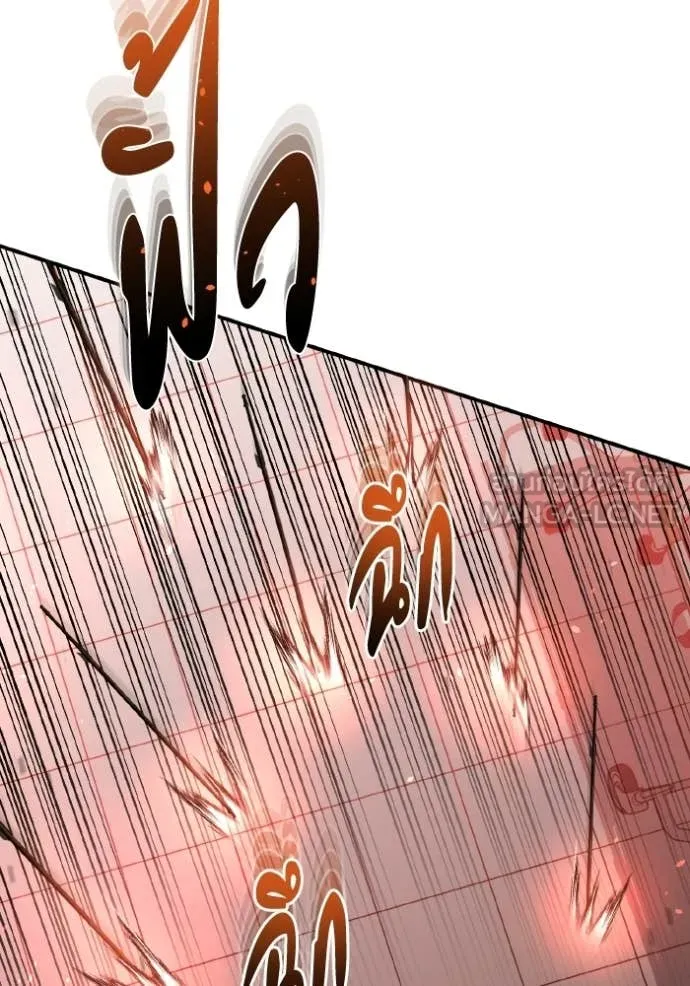 Genius of the Unique Lineage ตอนที่ 136 104