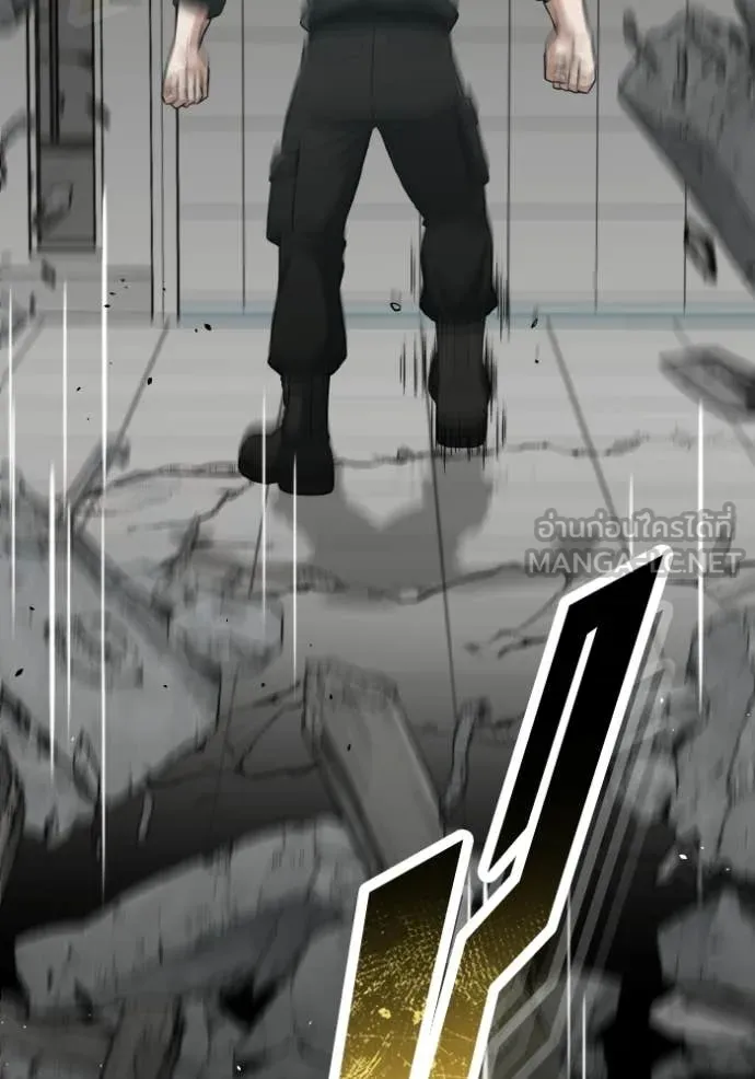 Genius of the Unique Lineage ตอนที่ 136 129