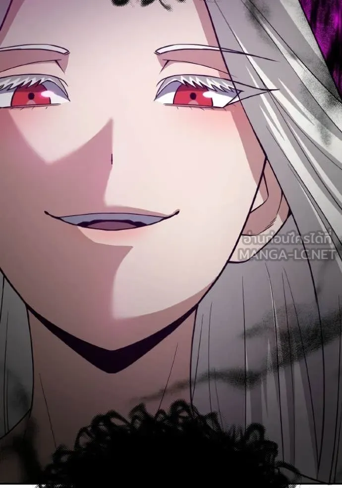 Genius of the Unique Lineage ตอนที่ 136 135